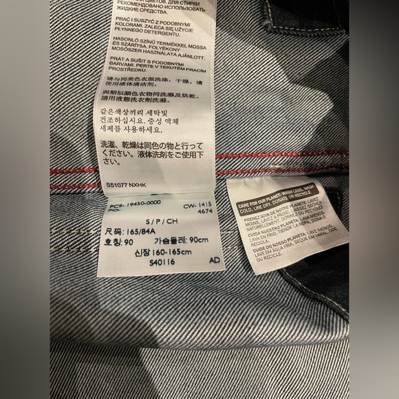 Vintage Levis Corduroy Denim Jacket - Picture 3 of 4